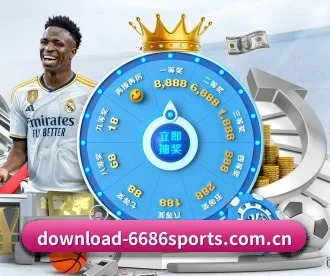 6686 APP - 6686app