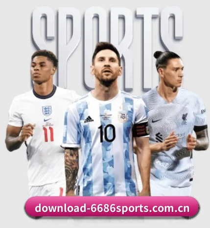 6686围绕看球场景设计的核心服务(6686app)