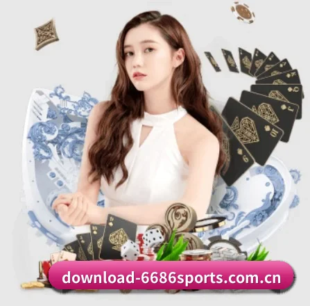 AI 革新 - 6686app